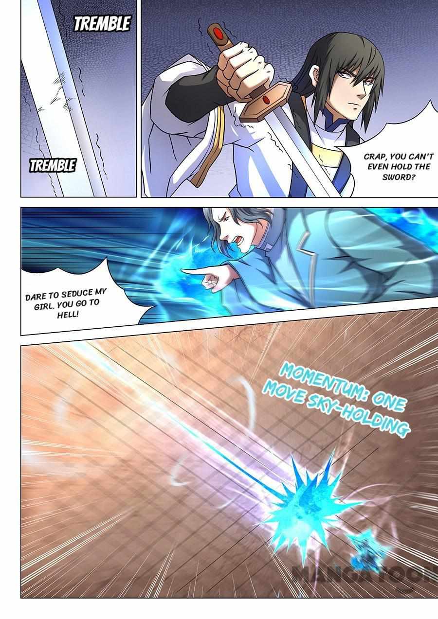 God of Martial Arts Chapter 135 2